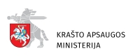 Lietuvos Respublikos Krašto apsaygos ministerija